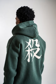 WH™ | TRACKSUIT | ARMY GREEN