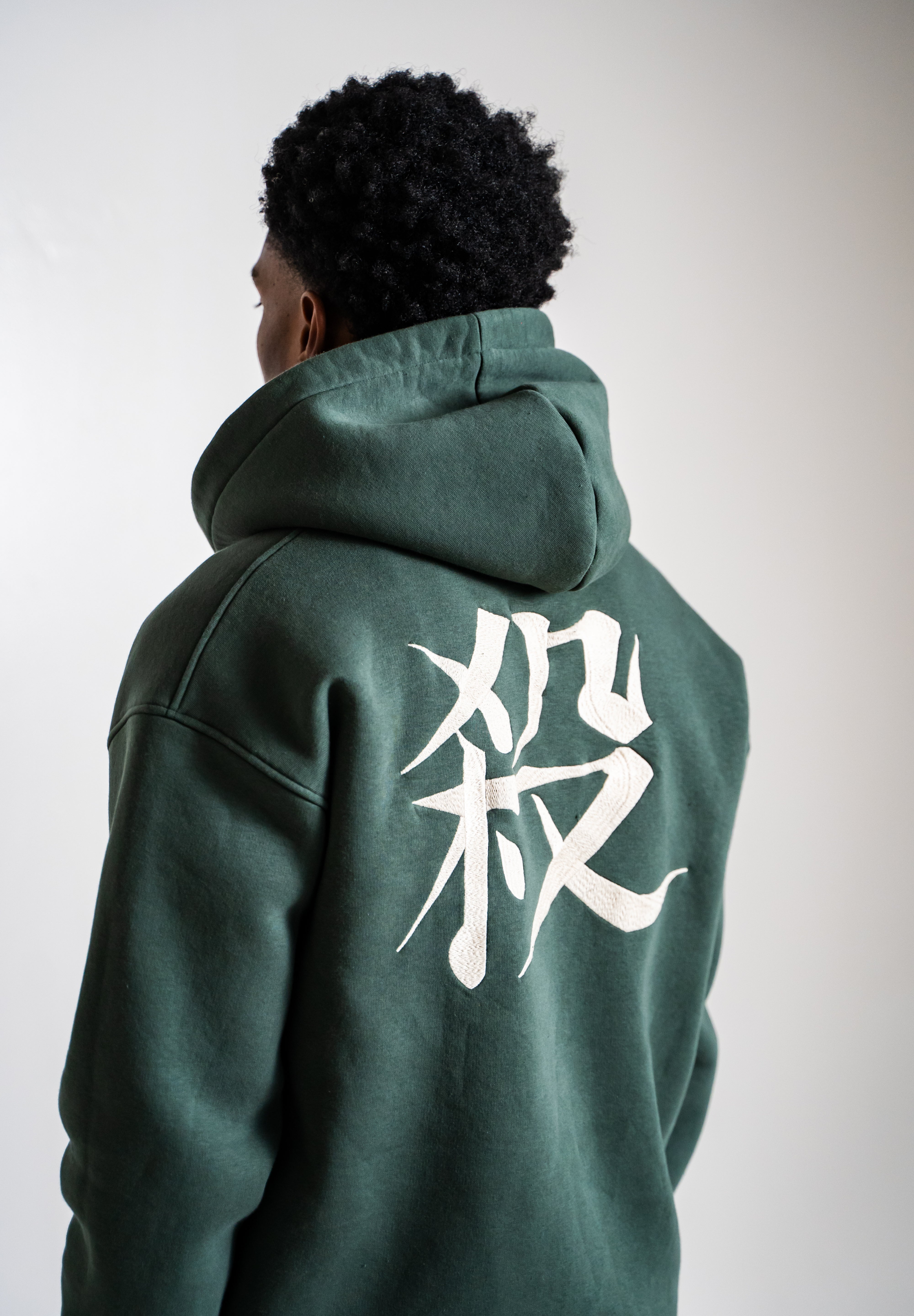 WH™ | TRACKSUIT | ARMY GREEN