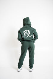 WH™ | TRACKSUIT | ARMY GREEN