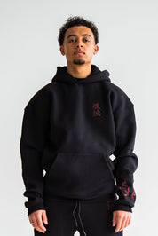 MANGEKYO™ TRACKSUIT | HOODIE | BLACK